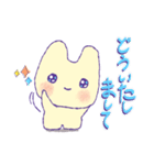 ラビモンの日常言葉、謝るの角度（個別スタンプ：10）