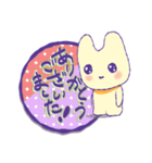 ラビモンの日常言葉、謝るの角度（個別スタンプ：26）
