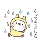 雨のうさぎさんデカ文字敬語スタンプ（個別スタンプ：5）
