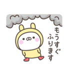 雨のうさぎさんデカ文字敬語スタンプ（個別スタンプ：6）