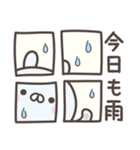 雨のうさぎさんデカ文字敬語スタンプ（個別スタンプ：10）