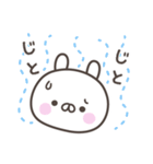 雨のうさぎさんデカ文字敬語スタンプ（個別スタンプ：11）