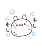 雨のうさぎさんデカ文字敬語スタンプ（個別スタンプ：12）