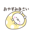 雨のうさぎさんデカ文字敬語スタンプ（個別スタンプ：24）