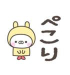 雨のうさぎさんデカ文字敬語スタンプ（個別スタンプ：28）