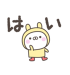 雨のうさぎさんデカ文字敬語スタンプ（個別スタンプ：31）