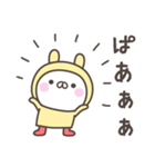 雨のうさぎさんデカ文字敬語スタンプ（個別スタンプ：33）