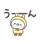 雨のうさぎさんデカ文字敬語スタンプ（個別スタンプ：36）