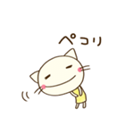 毎日使える☆どちネコ（個別スタンプ：12）