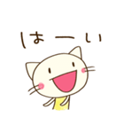 毎日使える☆どちネコ（個別スタンプ：15）