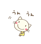 毎日使える☆どちネコ（個別スタンプ：18）