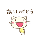 毎日使える☆どちネコ（個別スタンプ：21）