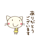 毎日使える☆どちネコ（個別スタンプ：22）