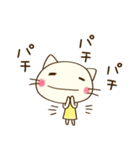 毎日使える☆どちネコ（個別スタンプ：24）