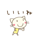 毎日使える☆どちネコ（個別スタンプ：25）