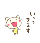 毎日使える☆どちネコ（個別スタンプ：33）