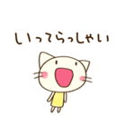毎日使える☆どちネコ（個別スタンプ：34）