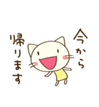 毎日使える☆どちネコ（個別スタンプ：35）