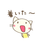 毎日使える☆どちネコ（個別スタンプ：36）
