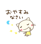 毎日使える☆どちネコ（個別スタンプ：40）