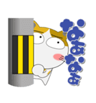 三毛猫のみーこ★どデカ文字 ポップに（個別スタンプ：7）