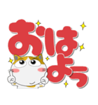 三毛猫のみーこ★どデカ文字 ポップに（個別スタンプ：14）