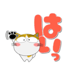 三毛猫のみーこ★どデカ文字 ポップに（個別スタンプ：19）