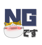 三毛猫のみーこ★どデカ文字 ポップに（個別スタンプ：23）