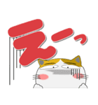 三毛猫のみーこ★どデカ文字 ポップに（個別スタンプ：25）