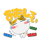 三毛猫のみーこ★どデカ文字 ポップに（個別スタンプ：37）