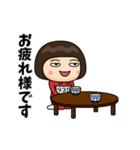 芋ジャージの【935】♀決めポーズ2（個別スタンプ：4）