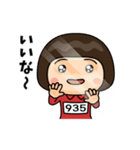 芋ジャージの【935】♀決めポーズ2（個別スタンプ：16）