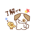 犬のプーチとダックダギーの仲良しスタンプ（個別スタンプ：6）