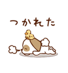 犬のプーチとダックダギーの仲良しスタンプ（個別スタンプ：12）