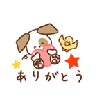 犬のプーチとダックダギーの仲良しスタンプ（個別スタンプ：13）