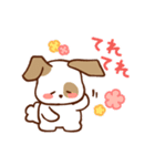 犬のプーチとダックダギーの仲良しスタンプ（個別スタンプ：16）