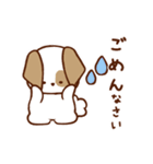 犬のプーチとダックダギーの仲良しスタンプ（個別スタンプ：18）