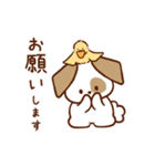 犬のプーチとダックダギーの仲良しスタンプ（個別スタンプ：19）