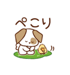 犬のプーチとダックダギーの仲良しスタンプ（個別スタンプ：20）