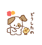 犬のプーチとダックダギーの仲良しスタンプ（個別スタンプ：25）
