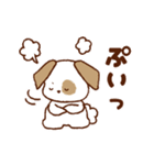 犬のプーチとダックダギーの仲良しスタンプ（個別スタンプ：27）