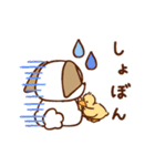犬のプーチとダックダギーの仲良しスタンプ（個別スタンプ：30）