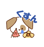 犬のプーチとダックダギーの仲良しスタンプ（個別スタンプ：31）
