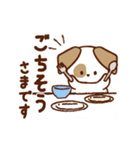 犬のプーチとダックダギーの仲良しスタンプ（個別スタンプ：32）