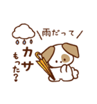 犬のプーチとダックダギーの仲良しスタンプ（個別スタンプ：37）