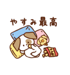犬のプーチとダックダギーの仲良しスタンプ（個別スタンプ：40）