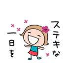 花☆リボンのマルン（個別スタンプ：2）