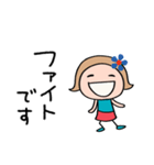 花☆リボンのマルン（個別スタンプ：3）