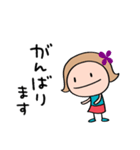 花☆リボンのマルン（個別スタンプ：4）