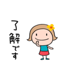 花☆リボンのマルン（個別スタンプ：5）